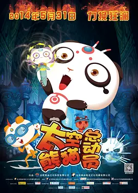 韩国av网站在线